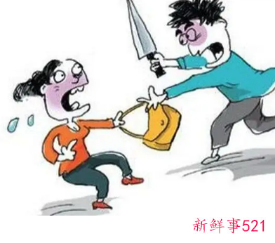 做梦有人抢劫我的钱