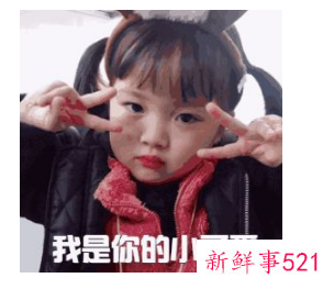 男生第一眼觉得可爱的女生的特征