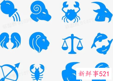 12星座男生的性格特点