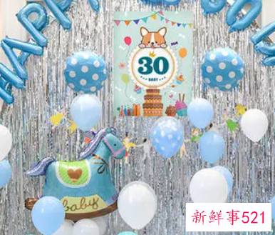 婴儿满月有什么仪式