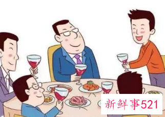 女人酒桌礼仪规矩大全