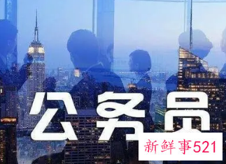 2022年河南省考笔试成绩什么时候出来