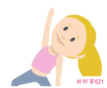 上班族缓解肌肉酸痛的健身操