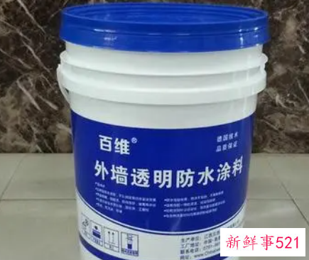 外墙面防水涂料有哪些种类