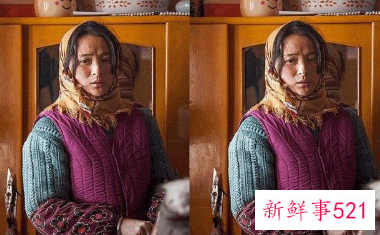 吴磊蒋勤勤主演《草木人间》开机