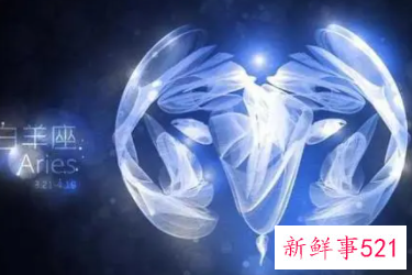 最能俘获男神心的五大星座