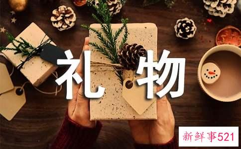 毕业礼物的文案