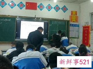 在乡镇当老师的好处