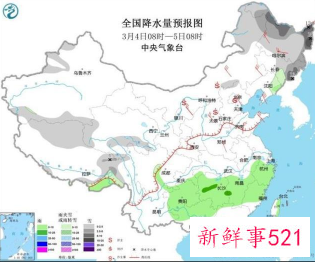 京津冀等地沙尘天气来袭