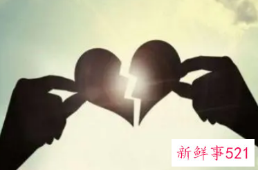 如果失恋了该怎么办