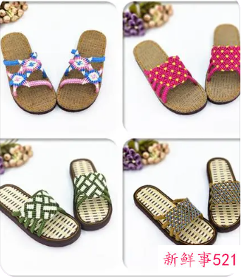 夏天穿凉鞋好看吗