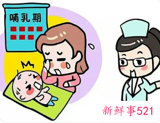 母乳没忌口多久代谢