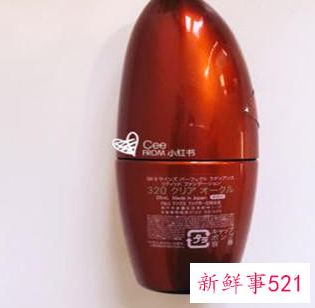 最好的粉底液排行榜10强