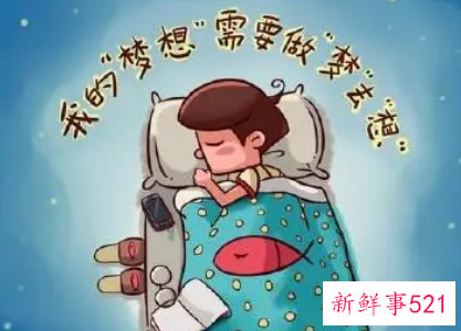 梦见自己脚上皮肤病严重