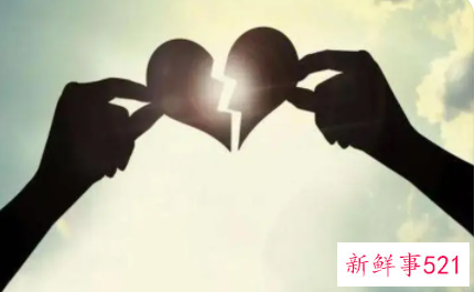 各自安好不再打扰