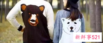 送男人裤子有什么意义