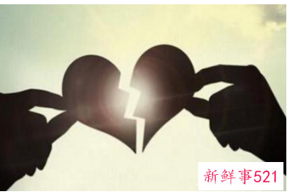 形式婚姻夫妻互不干涉