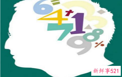 2021年高考文理分数线一样吗？