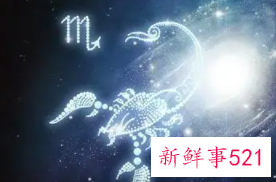 属什么的天蝎座最好命