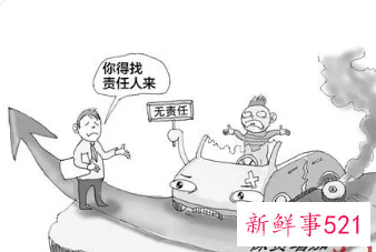 对方全责不配合理赔怎么办