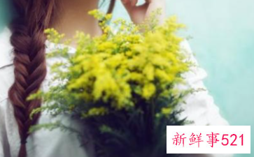 摩羯男与水瓶男哪个更好