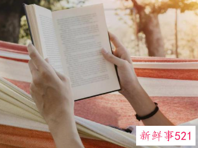 越反人性越成功