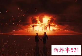 梦见成功躲过了大爆炸