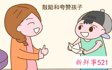 初三家长应该怎样鼓励孩子