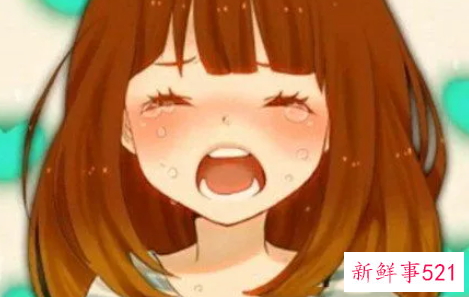 梦见压力大放声大哭