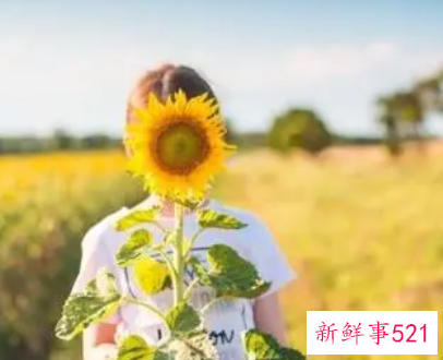 2021年团员自我鉴定