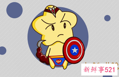 天蝎女对你有好感