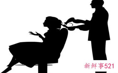 女人梦见领导对我很好