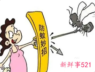 夏日防蚊叮咬小技巧