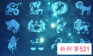 看到女友哭了不同星座男反应