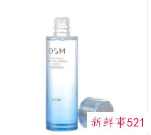 爽肤水有哪些作用