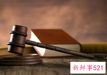 梦见准备打官司预示着什么