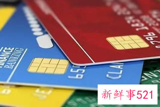 两张信用卡循环还款技巧