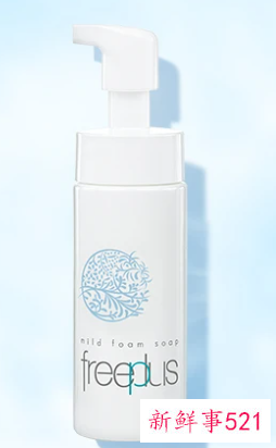 全球公认最好用的10大洗面奶