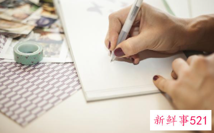 工作情况报告公文