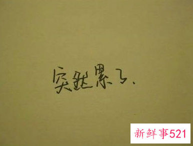 如何面对分手后的难过