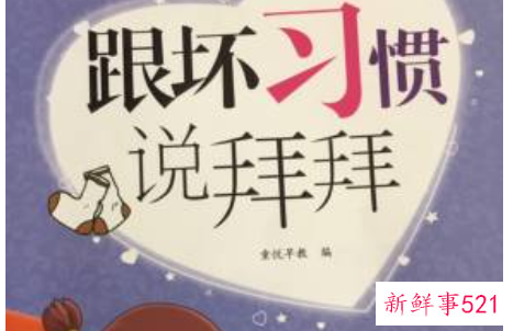 6种最好的健身运动