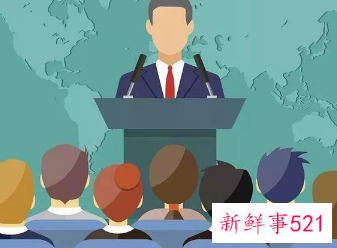 万能总结领导的讲话