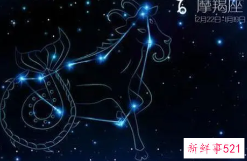 摩羯座觉得两个人到什么程度可以结婚