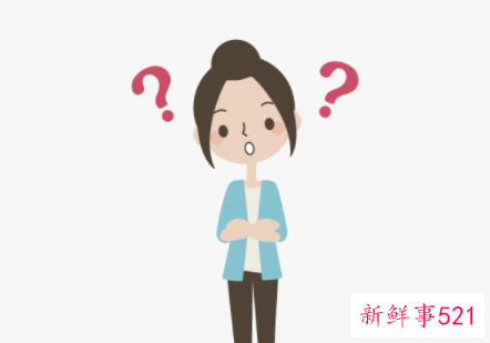 青春期女生体毛多怎么办