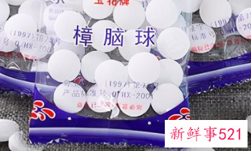 如何消毒棉被里的细菌