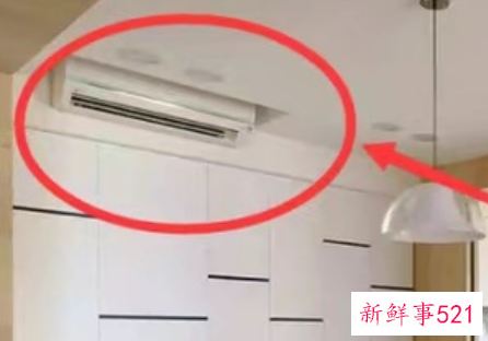 空调在家居的风水禁忌有什么