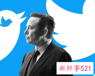 马斯克欲溢价18%收购推特