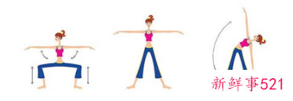 方案办公室OL瘦腿3招