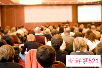 普通员工年会简短发言