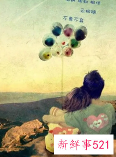 深爱对方却不能在一起的网名男